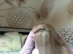 Amateur Adult Webcam of Yourrealgirl