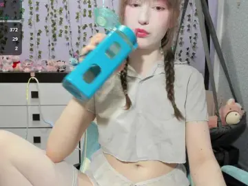 Bongacams Adult Webcam of Mikka-Mi