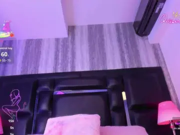 Bongacams Sex Chat of EinnyMure