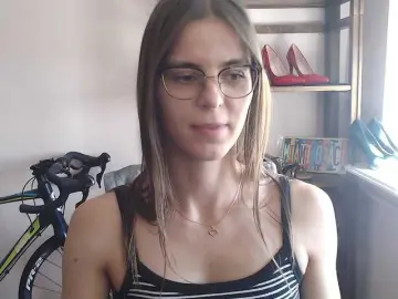 Bongacams Live Porn of MegiKiss