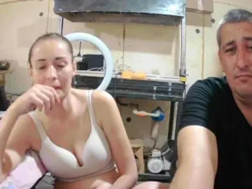 Bongacams Adult Webcam of DenMari
