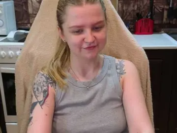Bongacams Sex Cam of AnitaVine