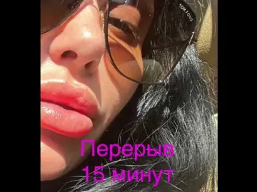 Bongacams Sex Cam of -BABAYAGA-