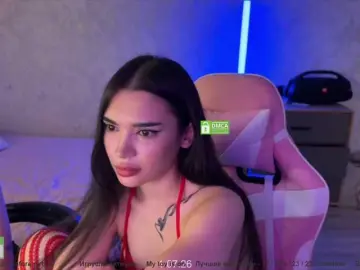 Bongacams Watch Live Sex Cams of CoupleOnFire