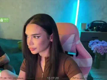 Bongacams Best Webcam of CoupleOnFire
