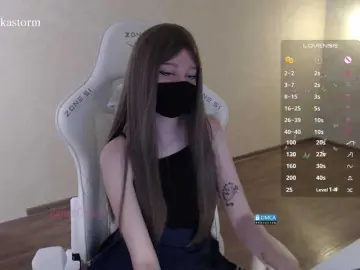 Bongacams Adult Webcam of Evo4kaStorm