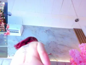 Bongacams Free Porn Cam of DoyeonDae