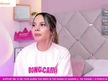Bongacams Best live sex cam show of MeganRosse1