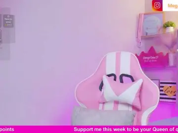 Bongacams Free Porn Cam of MeganRosse1