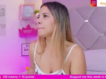 Bongacams Free Porn Cam of MeganRosse1