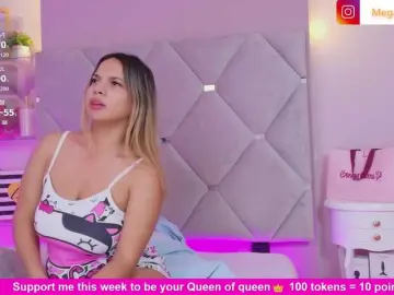 Bongacams Sex Cam of MeganRosse1