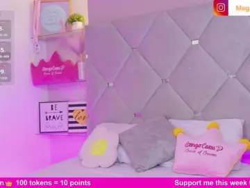 Bongacams Adult Webcam of MeganRosse1