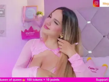 Bongacams Nude Webcam of MeganRosse1