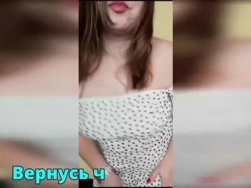 Bongacams Free Porn Cam of HairyCrotch