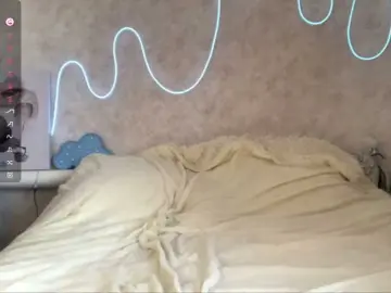Bongacams Adult Webcam of KimikoChandronnait