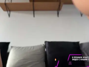 Bongacams Best Webcam of MichelleNiks