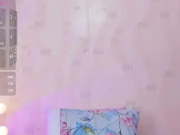Bongacams Adult Webcam of innocenthazel