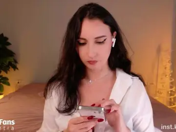 Bongacams Live Porn of VincentiaX