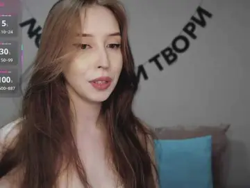 Bongacams Private Sex Chat of RocketGIRL