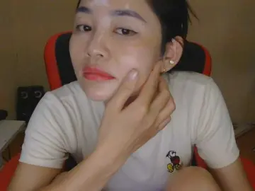 Bongacams Live Porn of nana7777