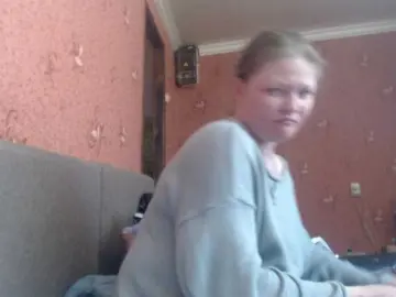 Bongacams Free Live Porn of AliceLaKatana