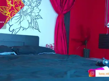 Bongacams Sex Chat of Lunamistyc
