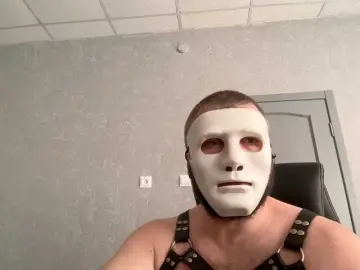 Bongacams Watch Live Sex Cams of DemonFOX69
