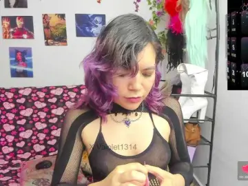 Bongacams Free Porn Cam of VaioletUwU