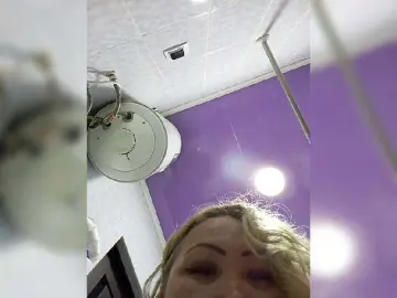 Bongacams Best Webcam of Qweentis