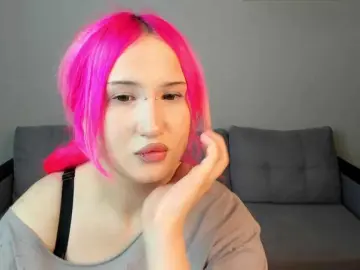 Bongacams Best Webcam of Ekimmj-age
