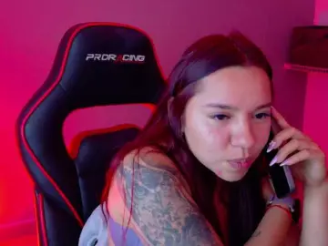 Bongacams Live Porn of SAMYTATTU21