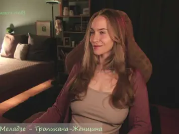 Bongacams Nude Webcam of eva-adamova