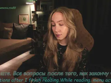 Bongacams Best Webcam of eva-adamova