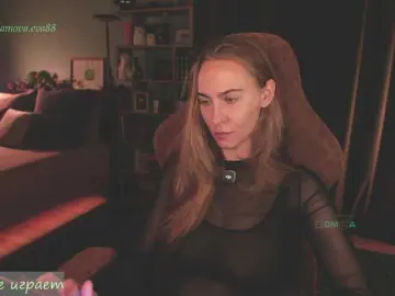 Bongacams Free Live Porn of eva-adamova