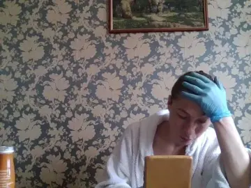 Bongacams Sex Cam of Boginechka