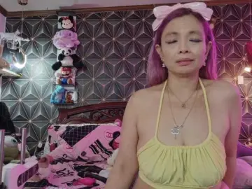 Bongacams Live Sex of YummyMeily