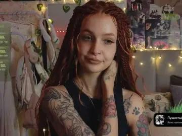 Bongacams Nude Webcam of GoodyGirl