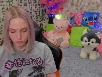 Bongacams Sex Chat of GinaGinaLove