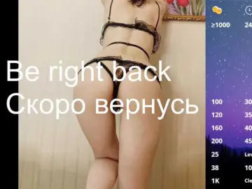 Bongacams Private Sex Chat of darthfloki