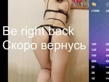 Bongacams Live Sex Cam of darthfloki