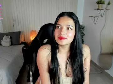 Bongacams Best Webcam of Min-Yuna