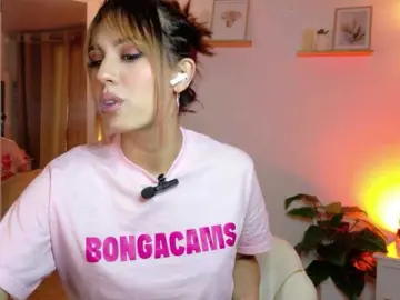 Bongacams Adult Webcam of Irii-Valmont