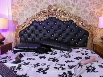 Bongacams Best Webcam of MeganBlazze