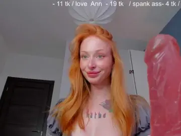 Bongacams Adult Video Chat of SquirtPrincess