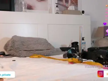 Bongacams Live Porn of Emmababe