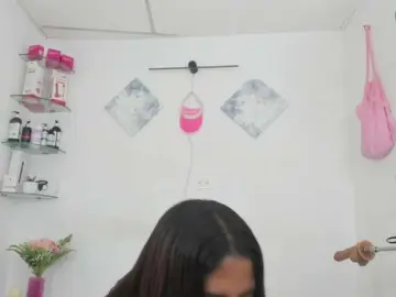 Bongacams Live Sex of curvylattina