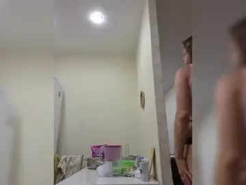Bongacams Free Porn Cam of FUCKandFUN