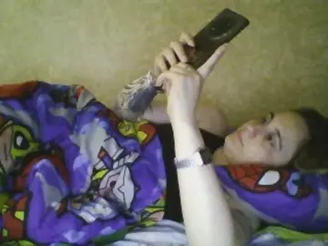 Bongacams Free Live Porn of Emaprincessa