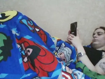 Bongacams Sex Chat of Emaprincessa