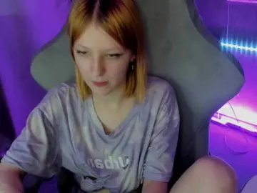 Bongacams Nude Webcam of Emma-Dusk